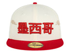 Gorras De Béisbol New Era 663216
