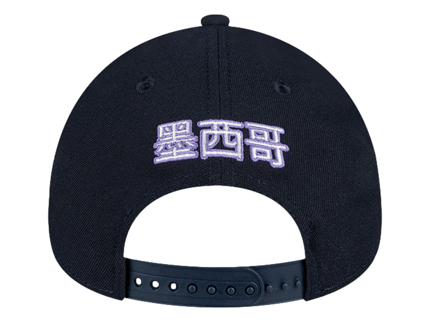 Gorras De Béisbol New Era 663219