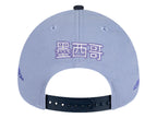 Gorras De Béisbol New Era 663218
