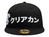 Gorras De Béisbol New Era 834265