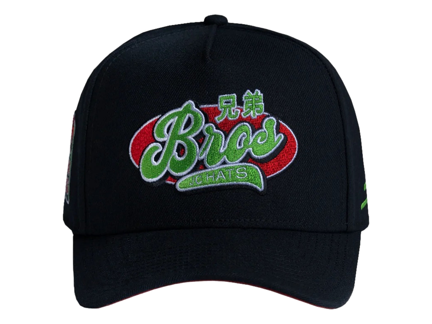 Gorras Snapback Jc Hats 3622