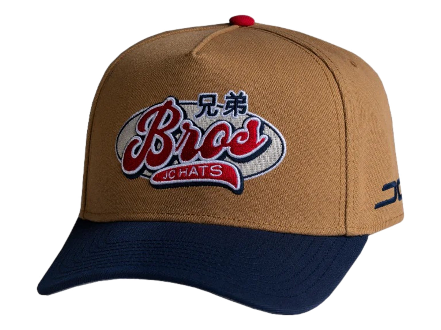 Gorras Snapback Jc Hats 3624